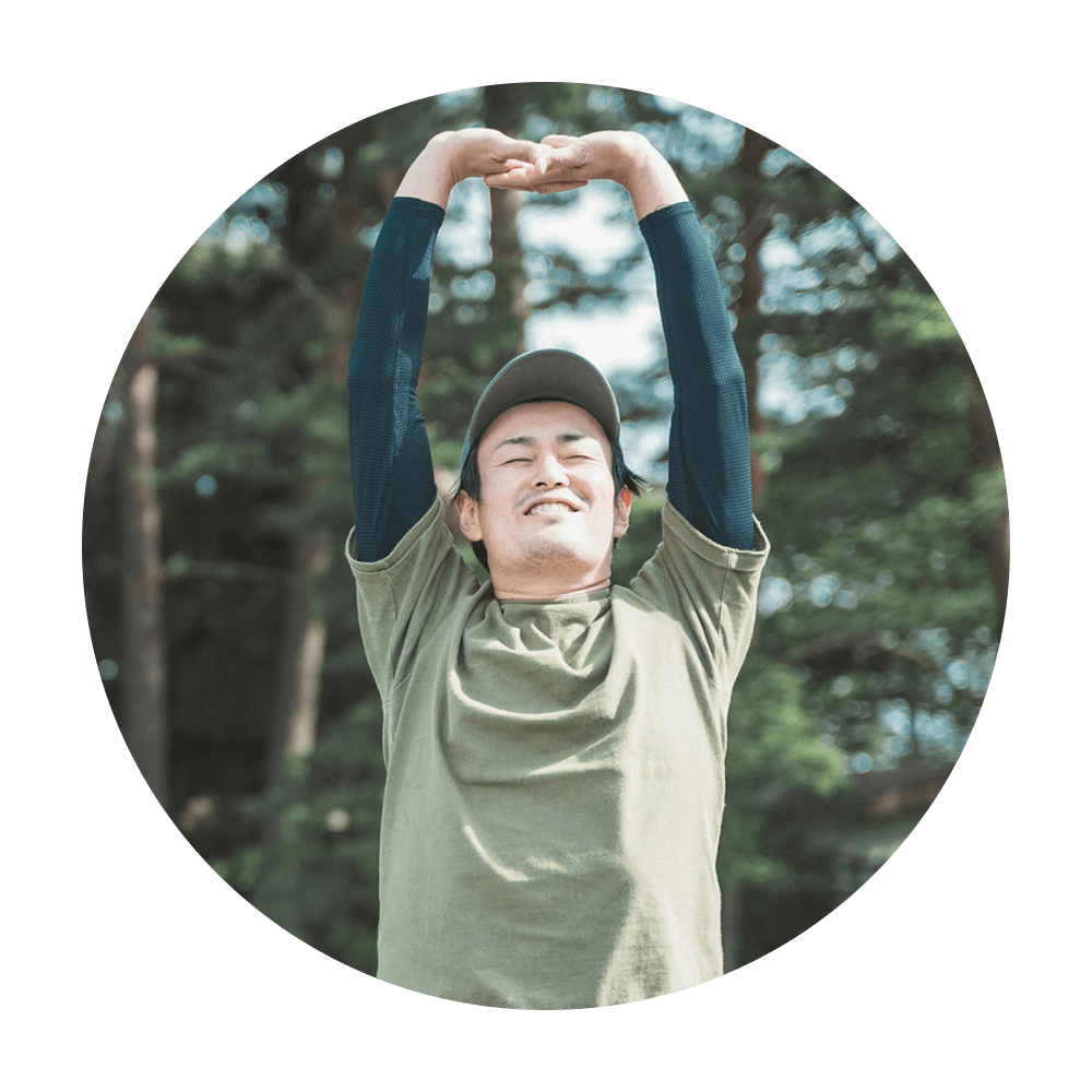 健康を維持したい