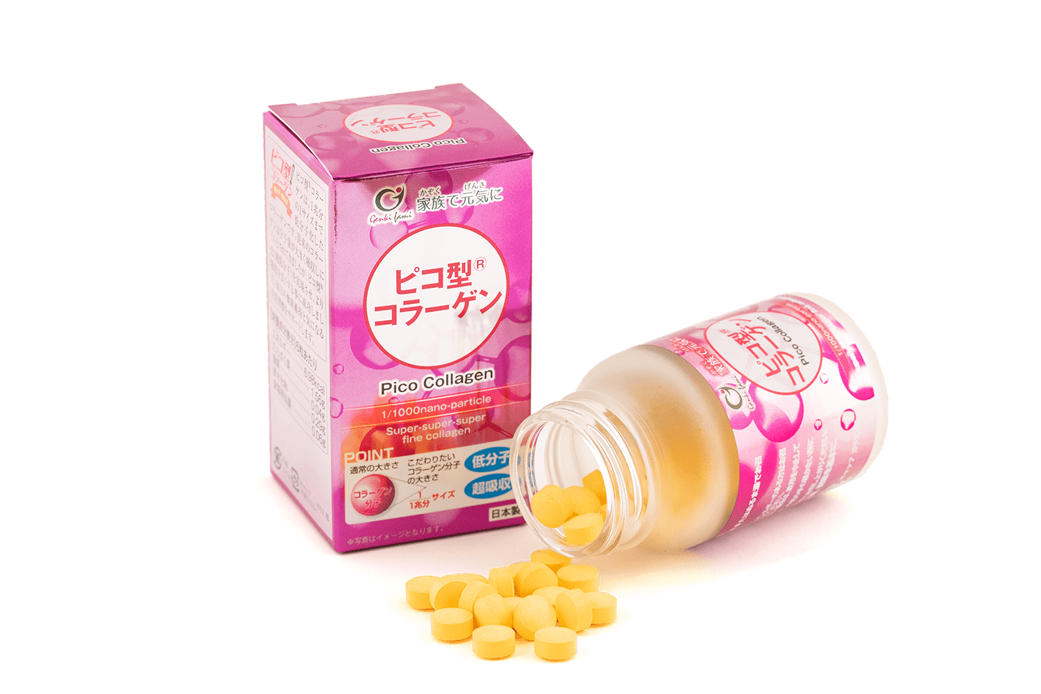 ぴーこchanさん専用 ace. GENE LABEL エース公式 ビジネスリュックメンズ ビジネス
